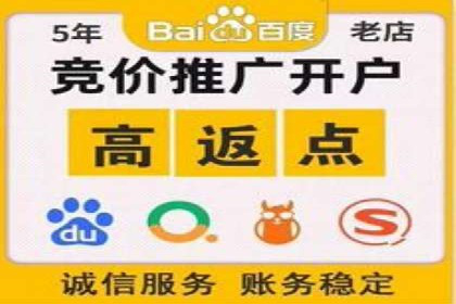 案例分享：百度运营推广助力企业品牌提升